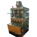 China Alta Velocidade Ipt Ferramentaria Rotary Tablet Press (HSZP-35)